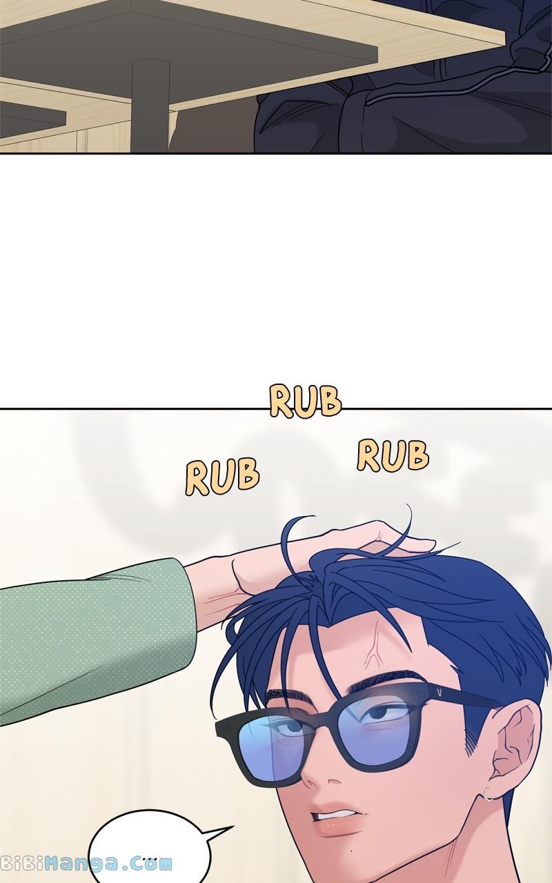 What Kind of Rice Cake Is This Chapter 18 311 49