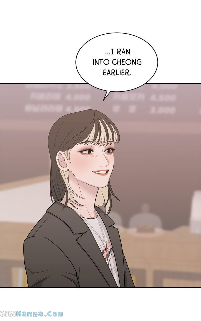 What Kind of Rice Cake Is This Chapter 18 323 61