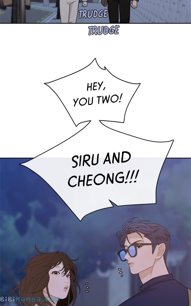 What Kind of Rice Cake Is This Chapter 18 345 83