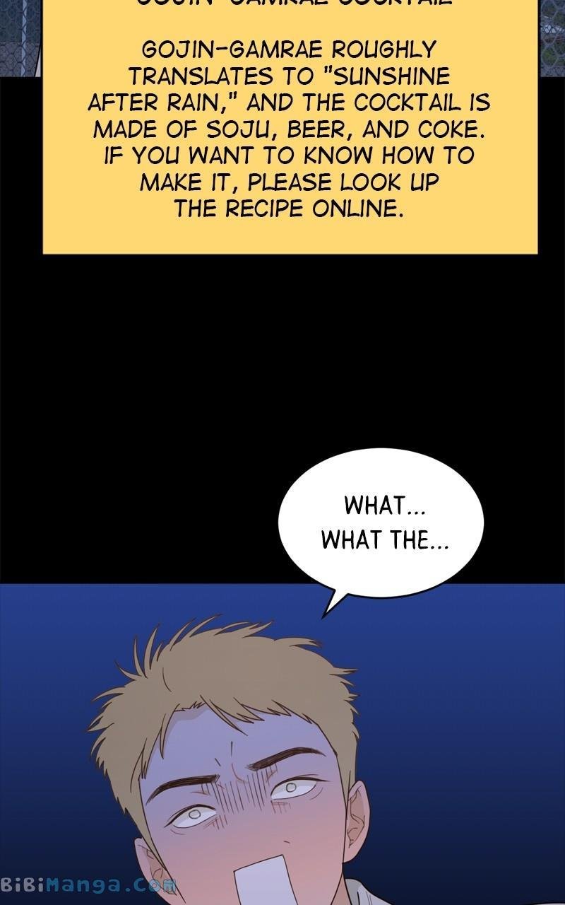 71