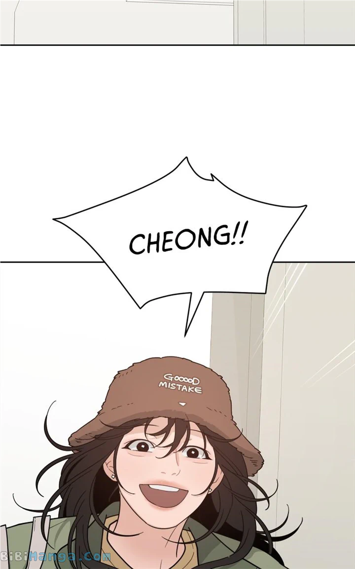 What Kind of Rice Cake Is This Chapter 22 277 06