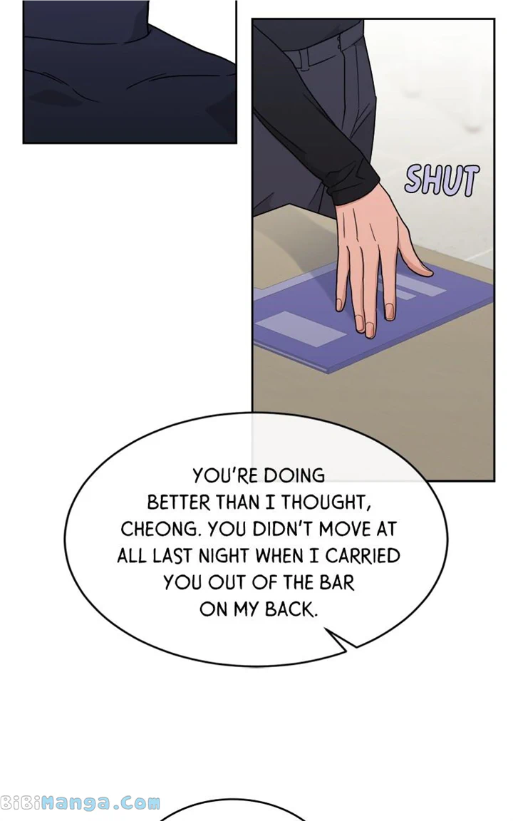 What Kind of Rice Cake Is This Chapter 22 287 16