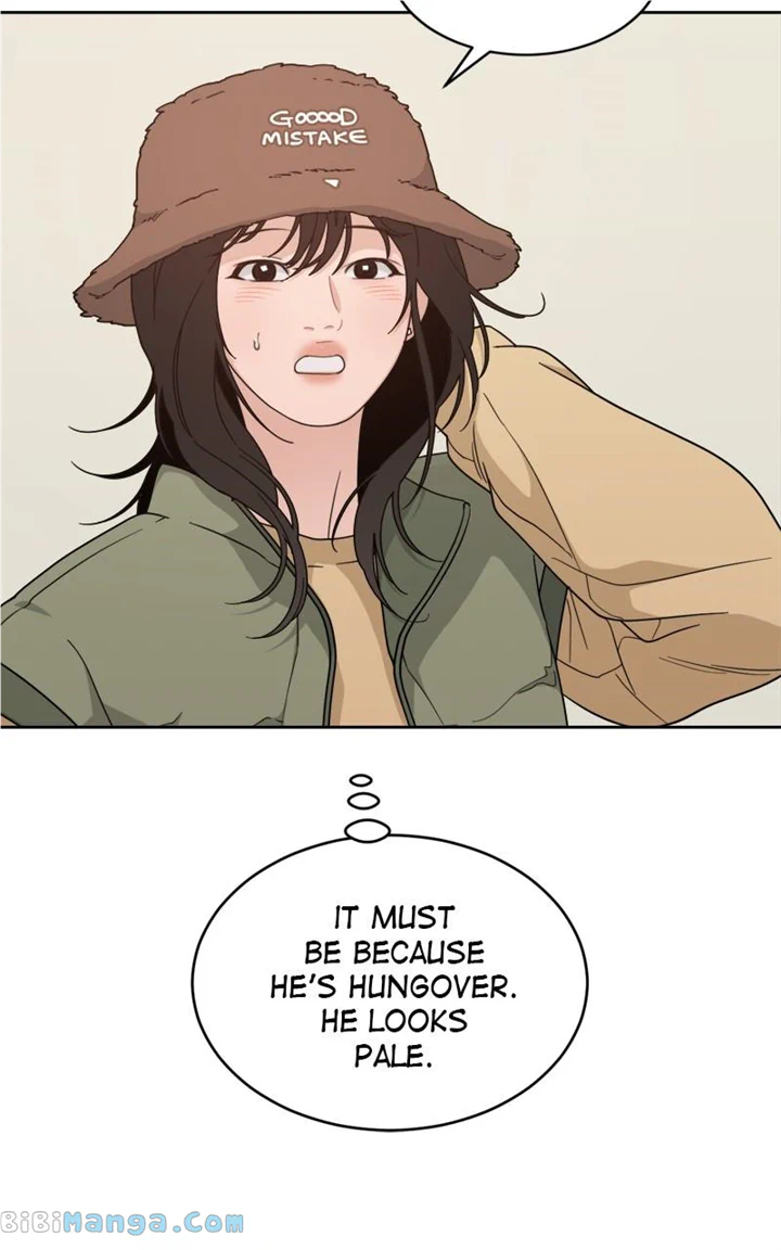 What Kind of Rice Cake Is This Chapter 22 303 32