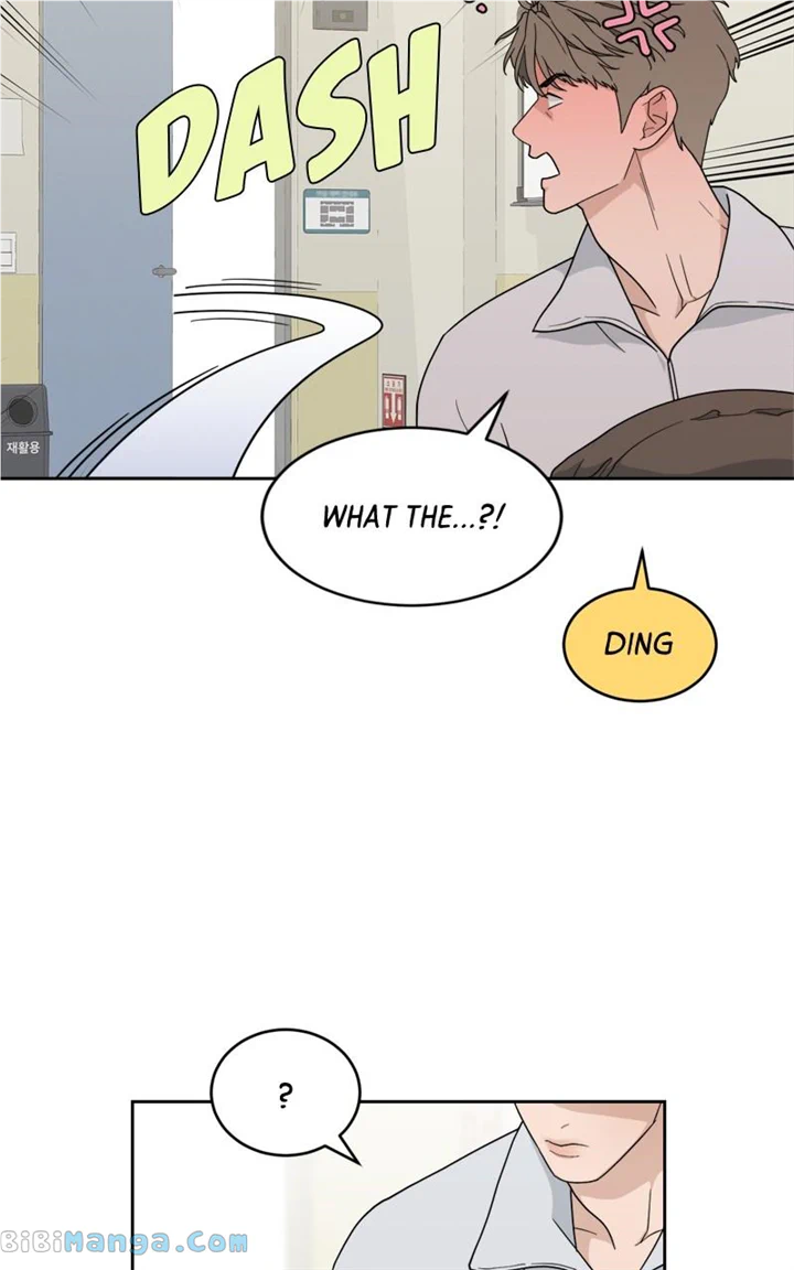 What Kind of Rice Cake Is This Chapter 22 322 51