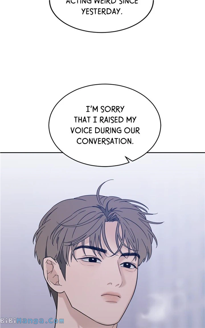 What Kind of Rice Cake Is This Chapter 22 330 59