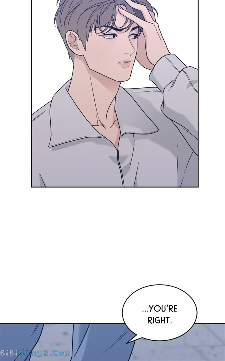 What Kind of Rice Cake Is This Chapter 22 332 61
