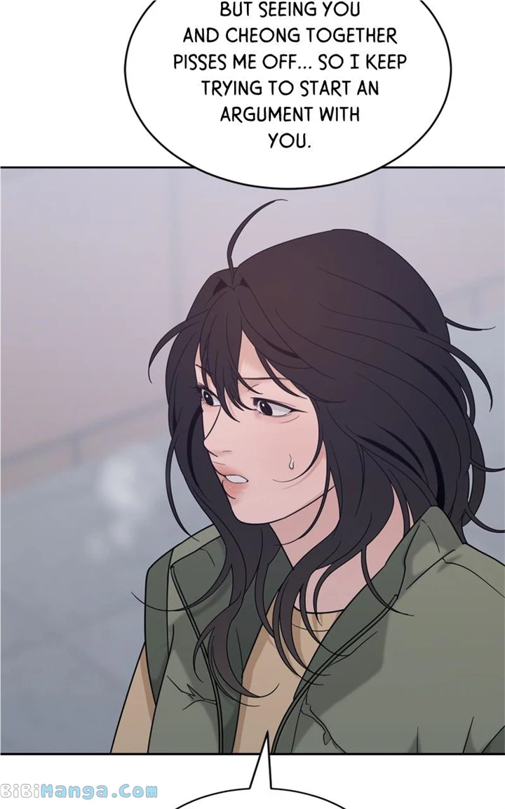 What Kind of Rice Cake Is This Chapter 22 335 64