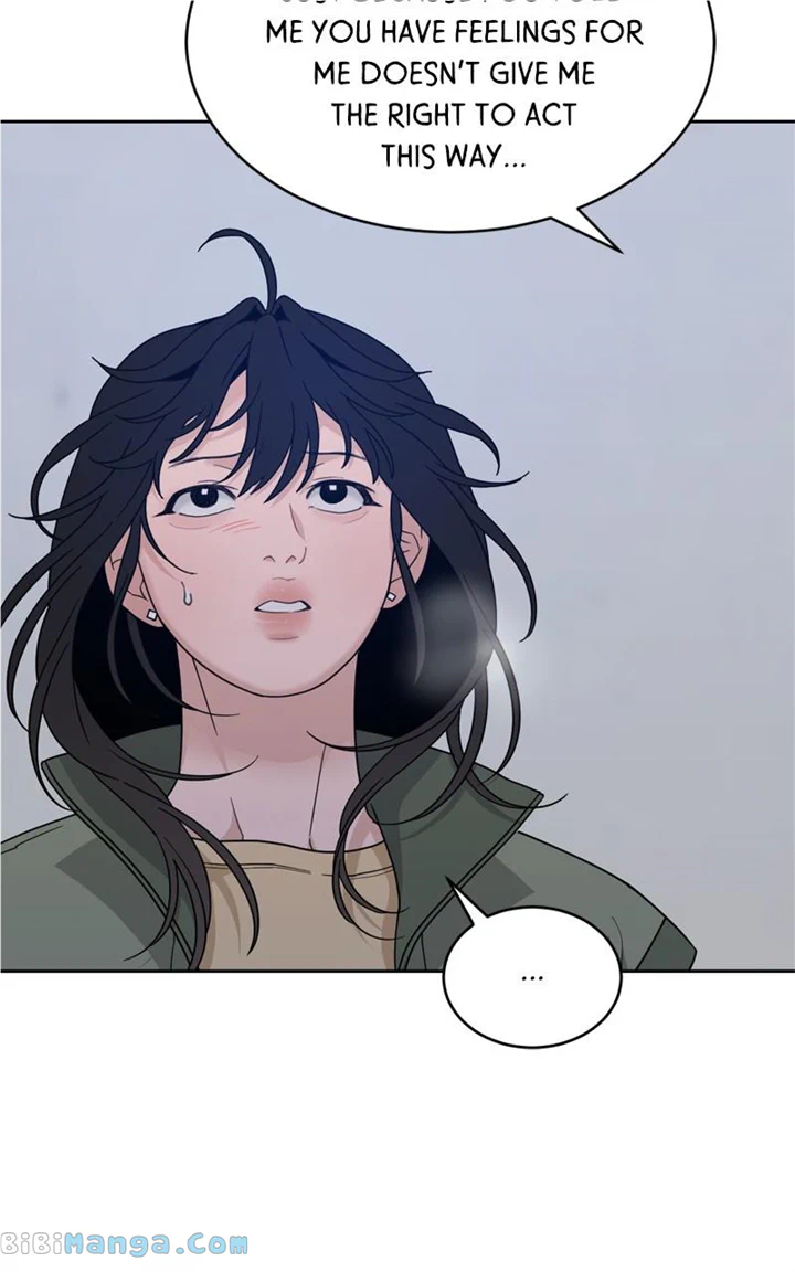 What Kind of Rice Cake Is This Chapter 22 346 75