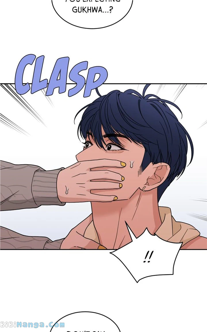 What Kind of Rice Cake Is This Chapter 28 224 25