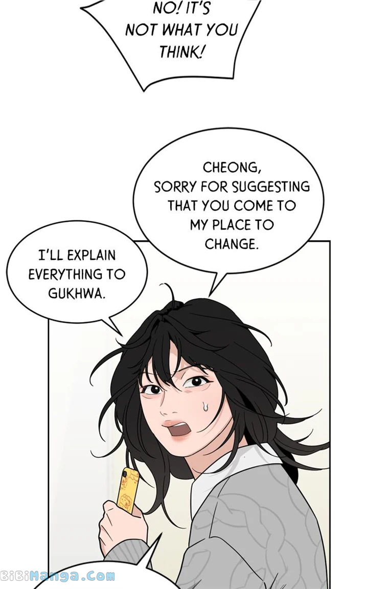 What Kind of Rice Cake Is This Chapter 28 240 41