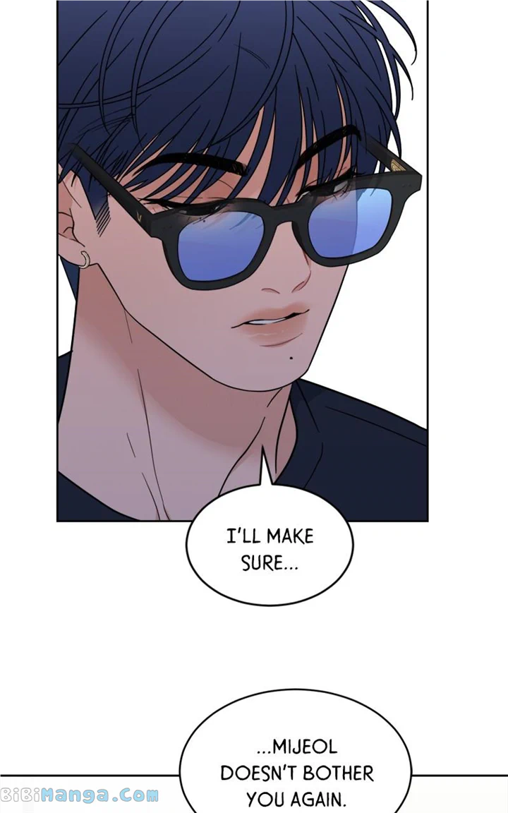What Kind of Rice Cake Is This Chapter 28 243 44