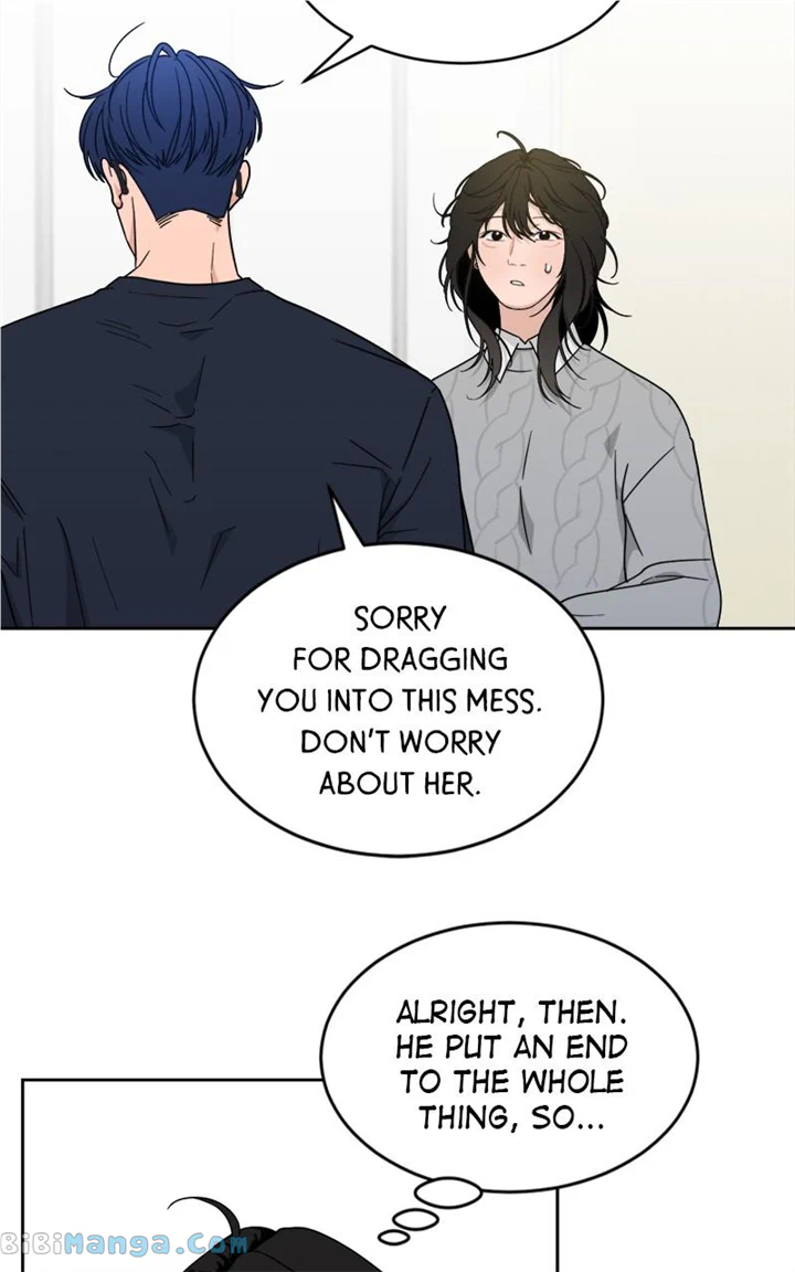 What Kind of Rice Cake Is This Chapter 28 244 45