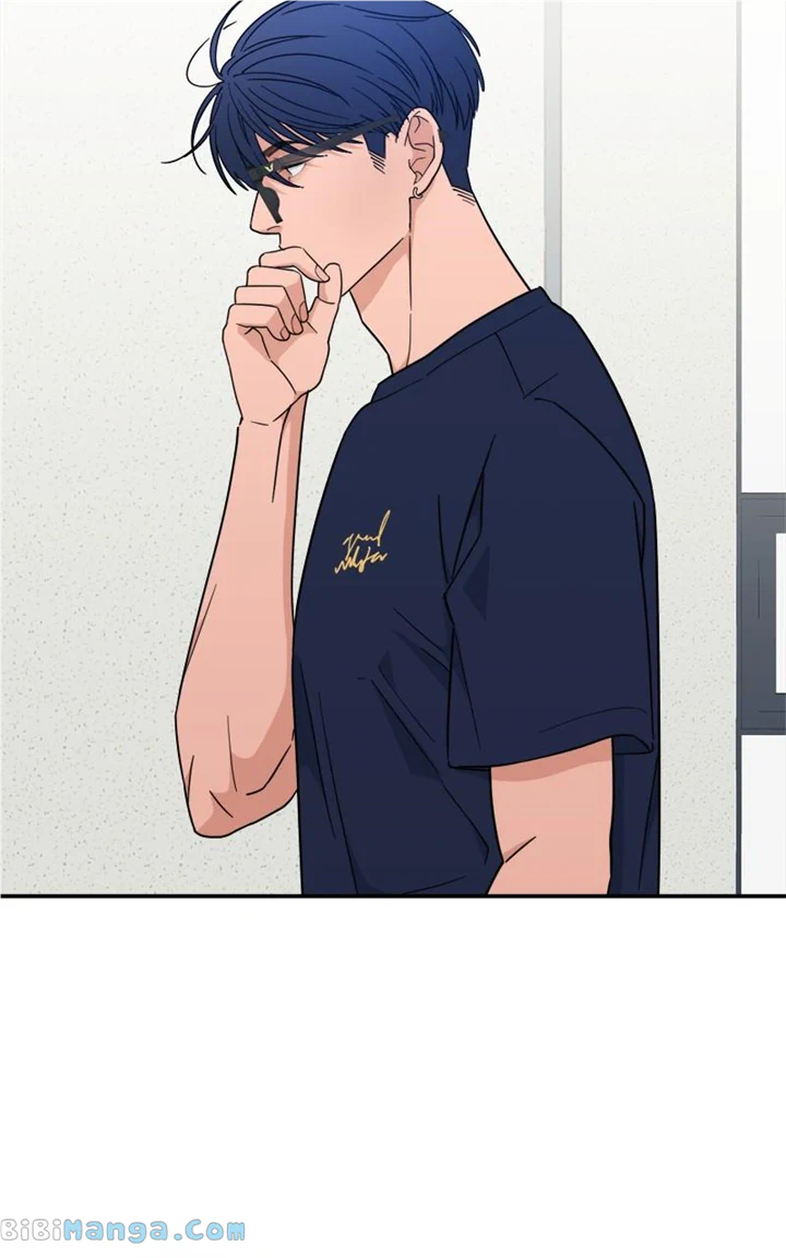 What Kind of Rice Cake Is This Chapter 28 248 49