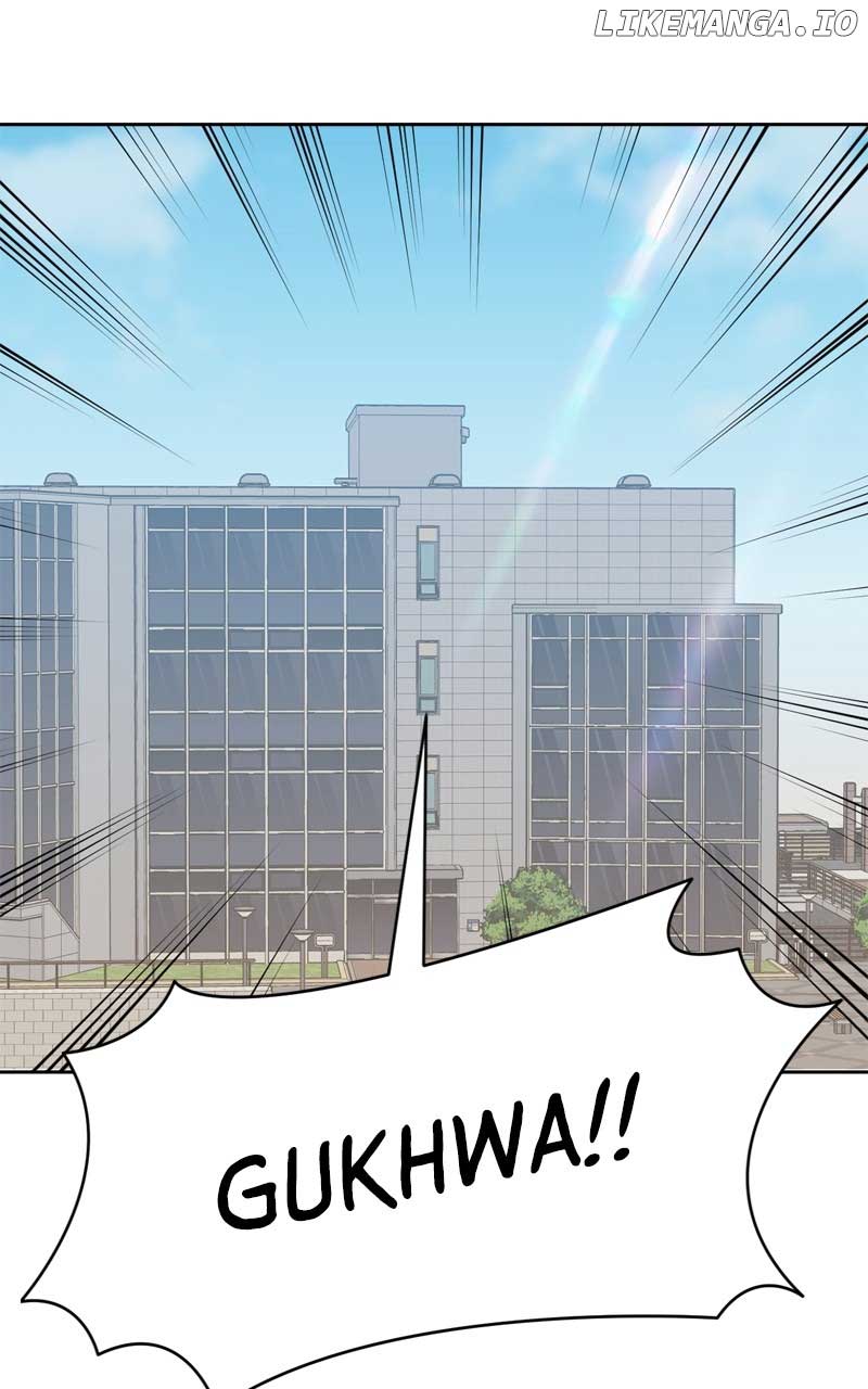 What Kind of Rice Cake Is This Chapter 29 241 15