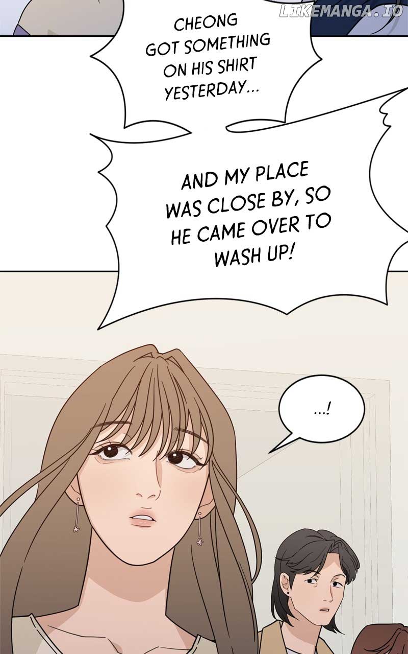 What Kind of Rice Cake Is This Chapter 29 254 28