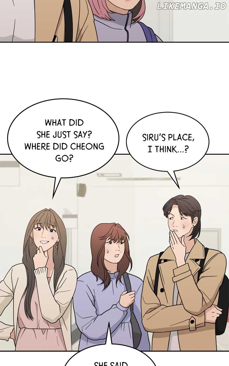 What Kind of Rice Cake Is This Chapter 29 257 31