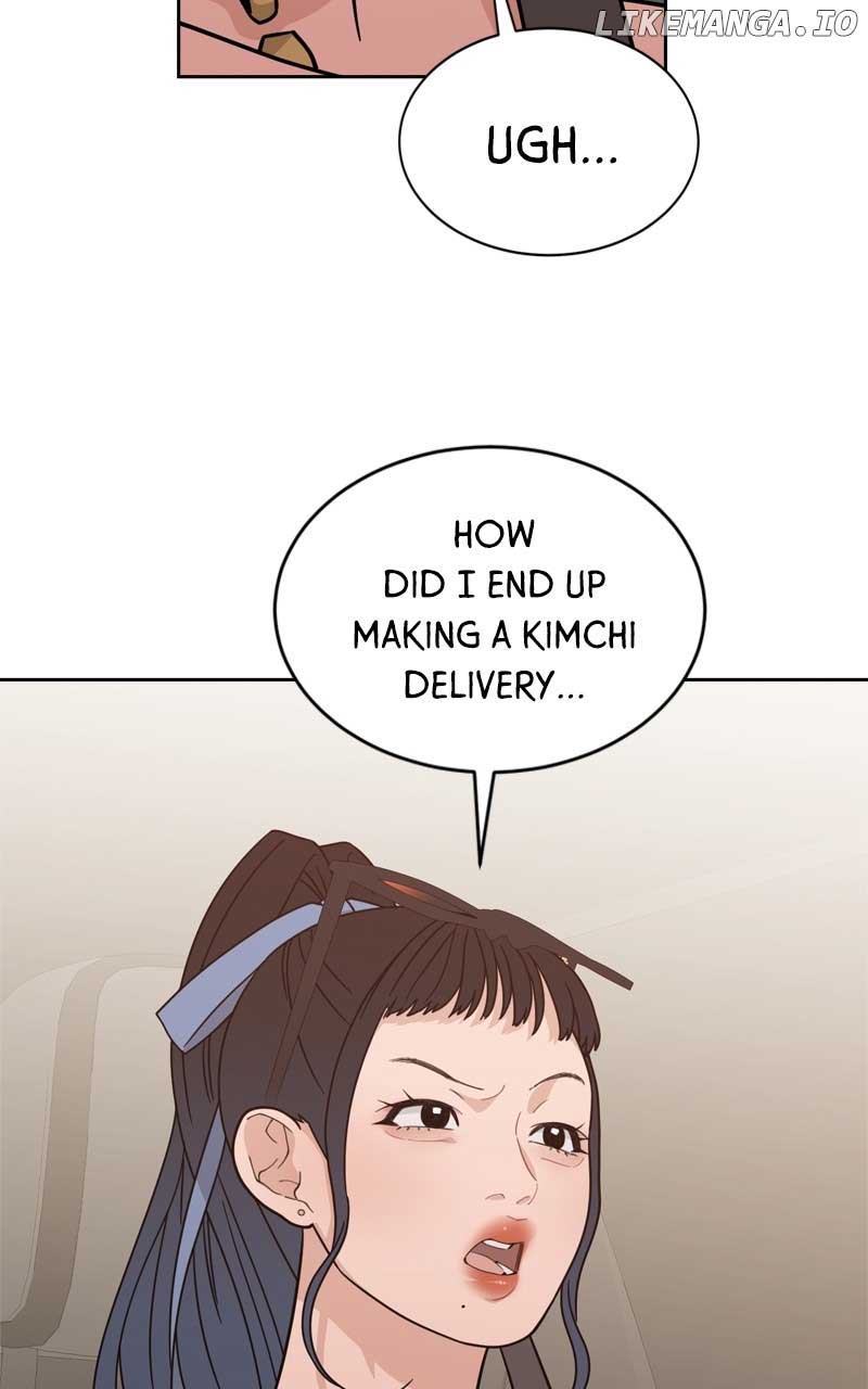 What Kind of Rice Cake Is This Chapter 29 269 43