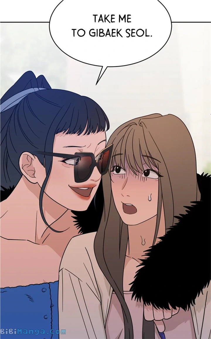 What Kind of Rice Cake Is This Chapter 30 264 17