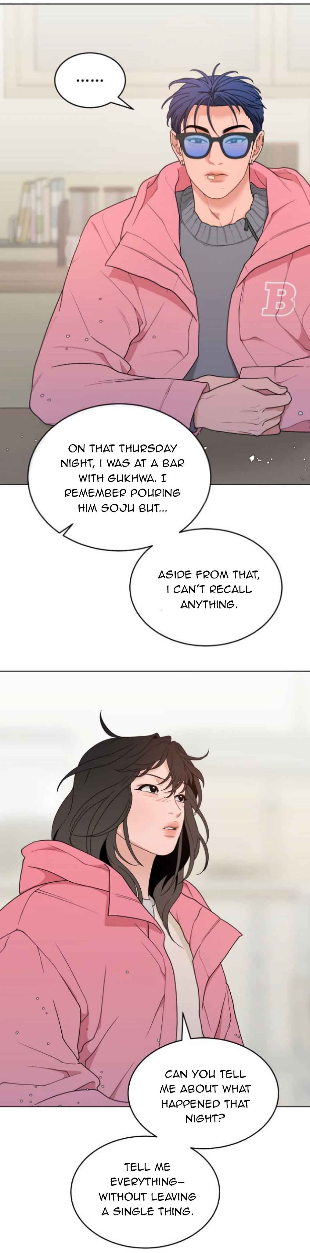 What Kind of Rice Cake Is This Chapter 9 94 06