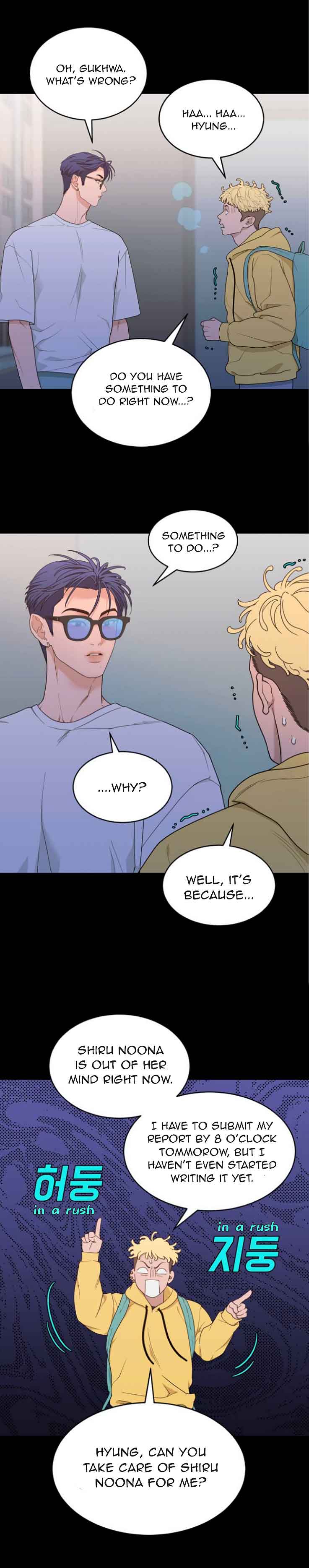 What Kind of Rice Cake Is This Chapter 9 98 10