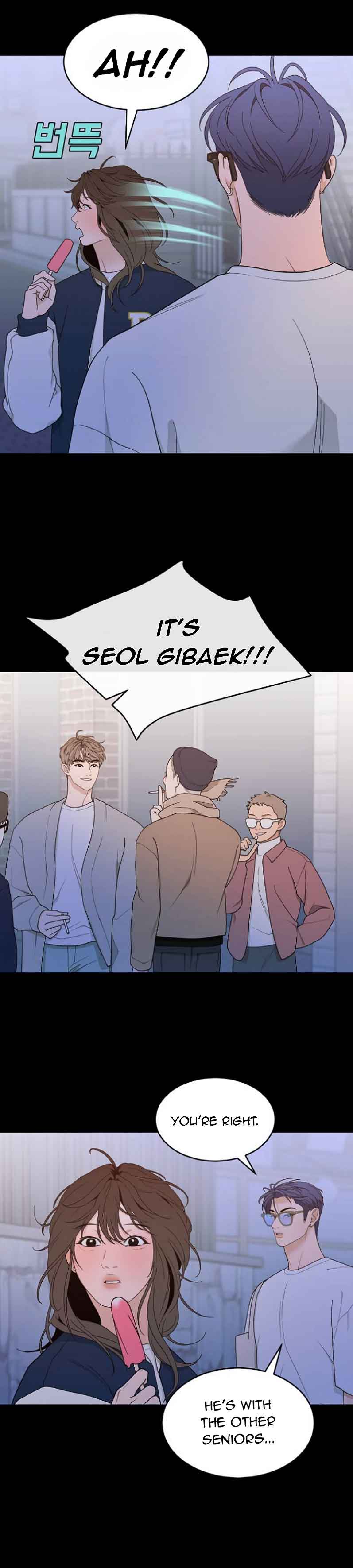What Kind of Rice Cake Is This Chapter 9 109 21