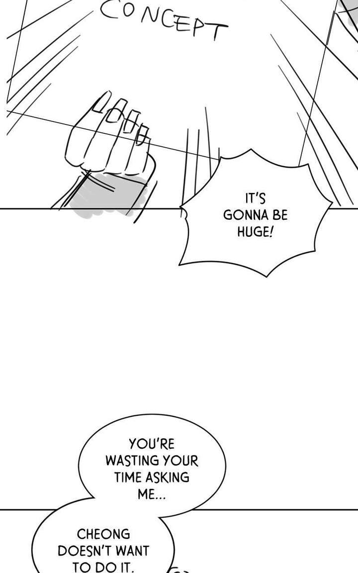 ch 91.5 6
