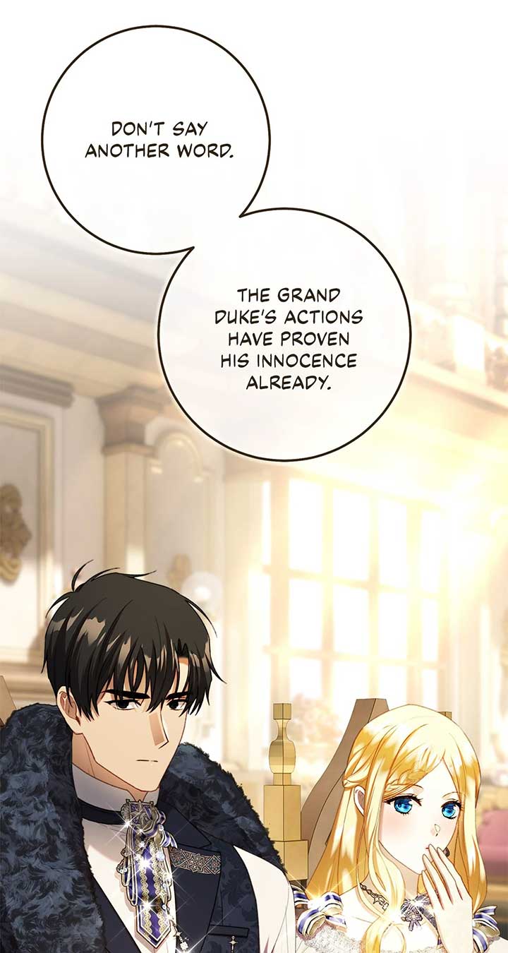 ch 73 17