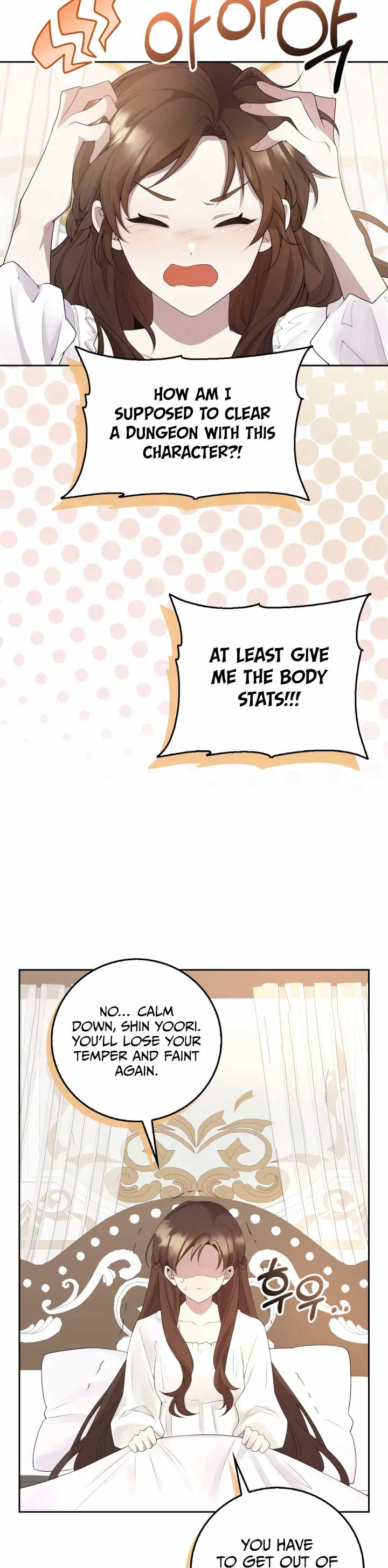 The Dungeon’s Time-Bound S-Rank Beauty Chapter 1 123 08