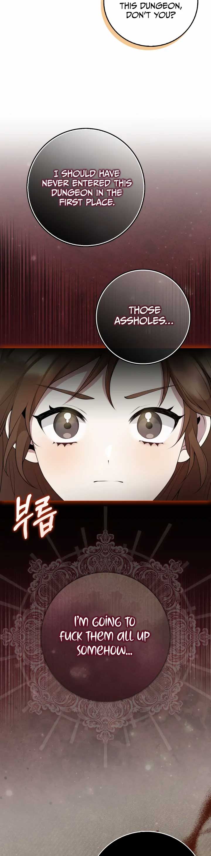 The Dungeon’s Time-Bound S-Rank Beauty Chapter 1 124 09