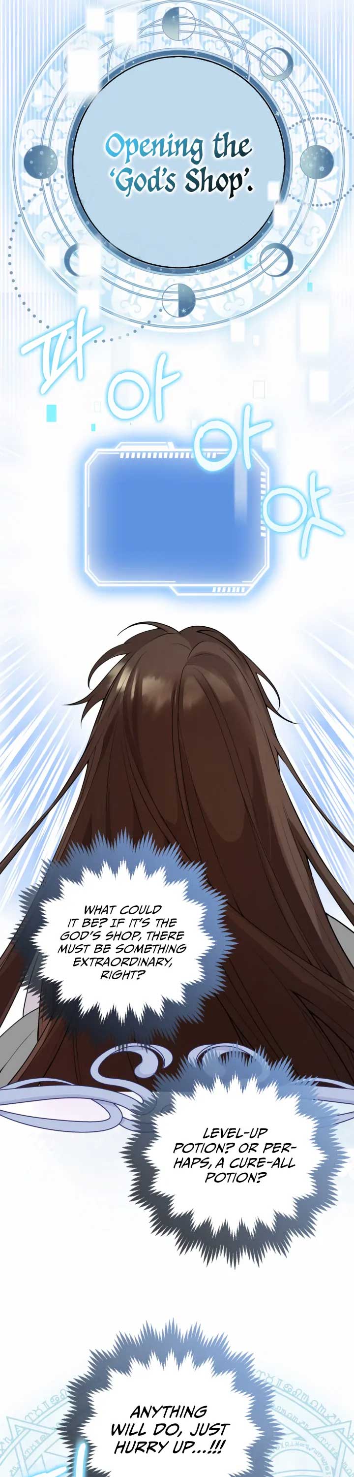 The Dungeon’s Time-Bound S-Rank Beauty Chapter 1 141 26