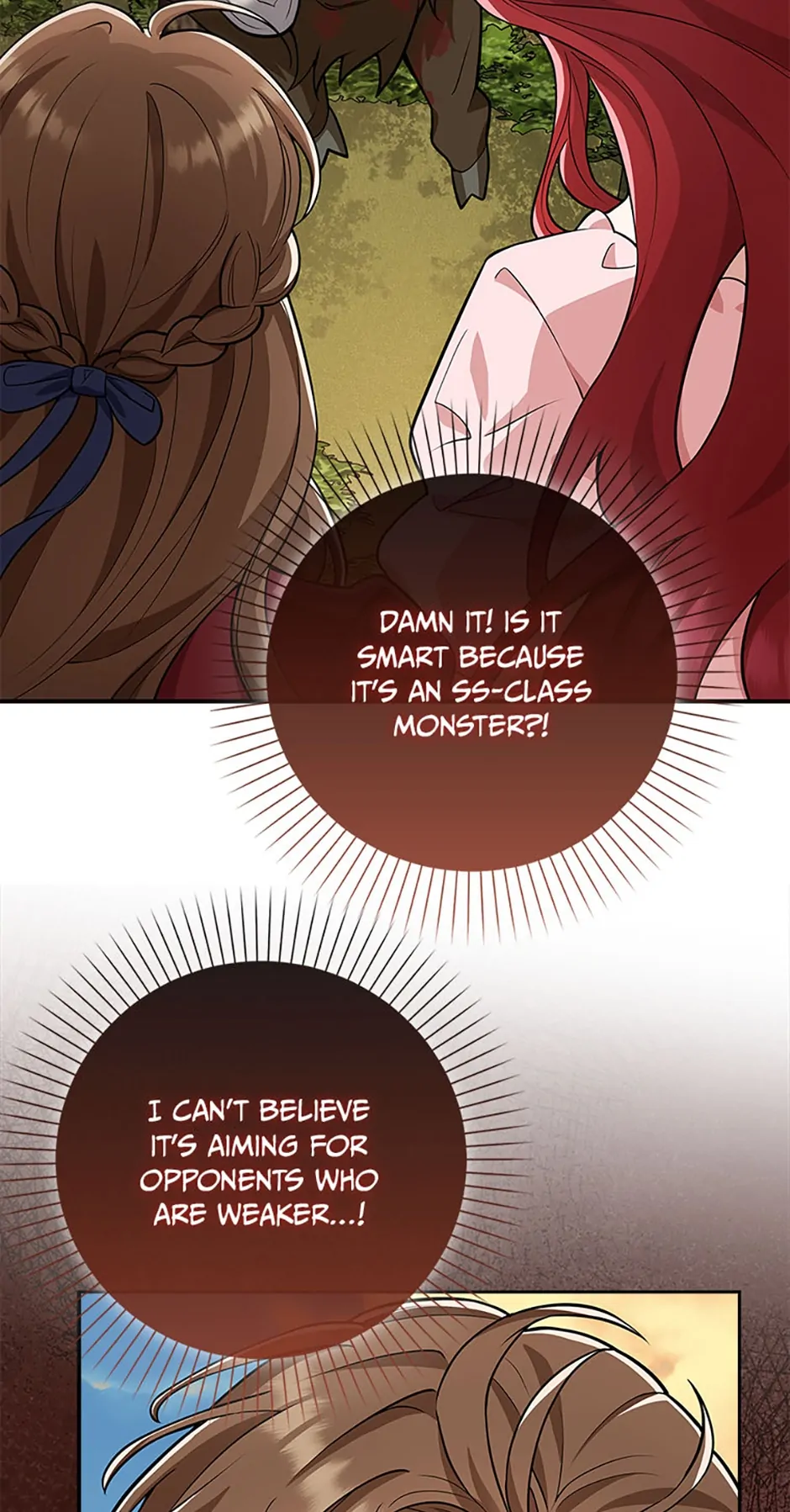 The Dungeon’s Time-Bound S-Rank Beauty Chapter 15 343 69