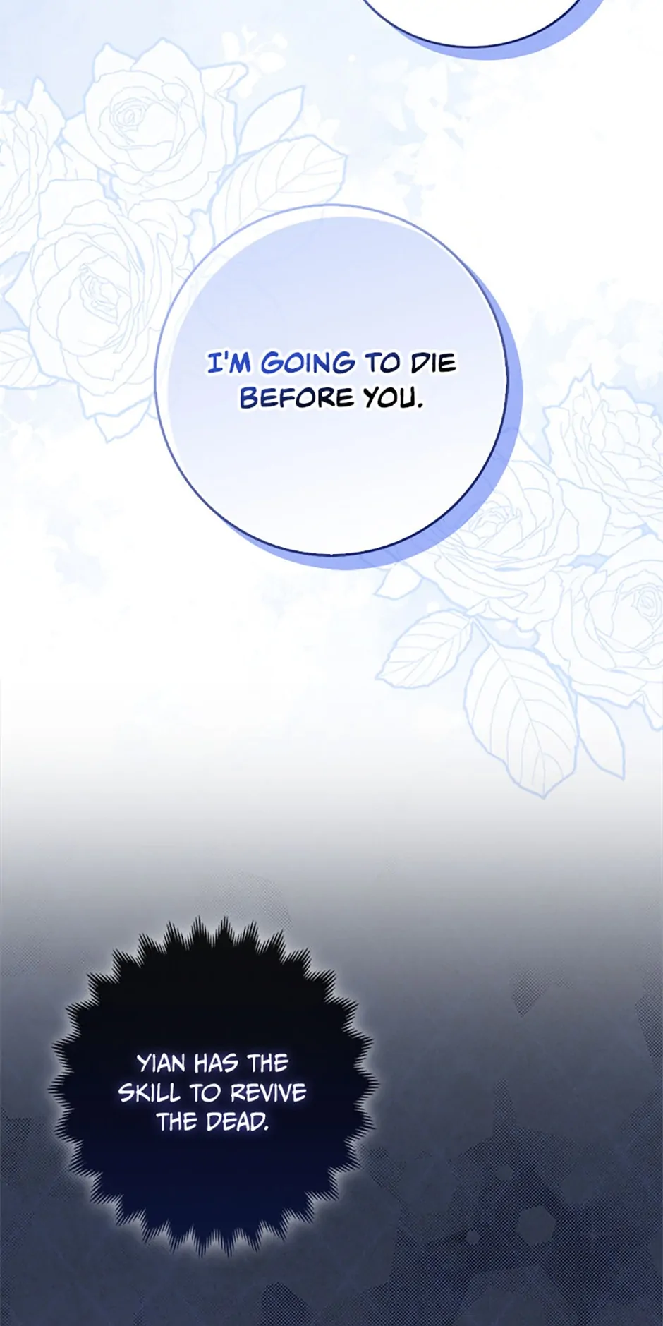 The Dungeon’s Time-Bound S-Rank Beauty Chapter 16 252 14