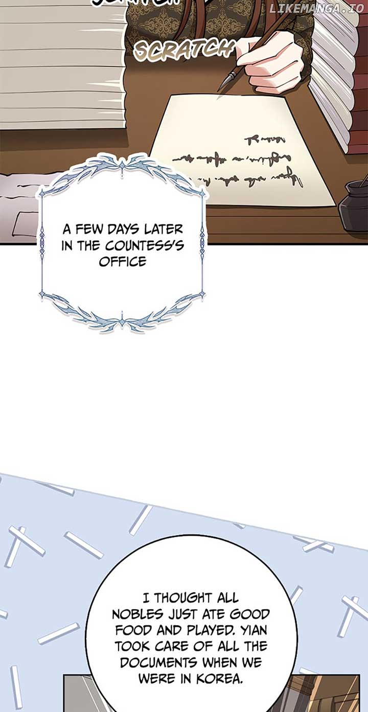 The Dungeon’s Time-Bound S-Rank Beauty Chapter 25 267 44