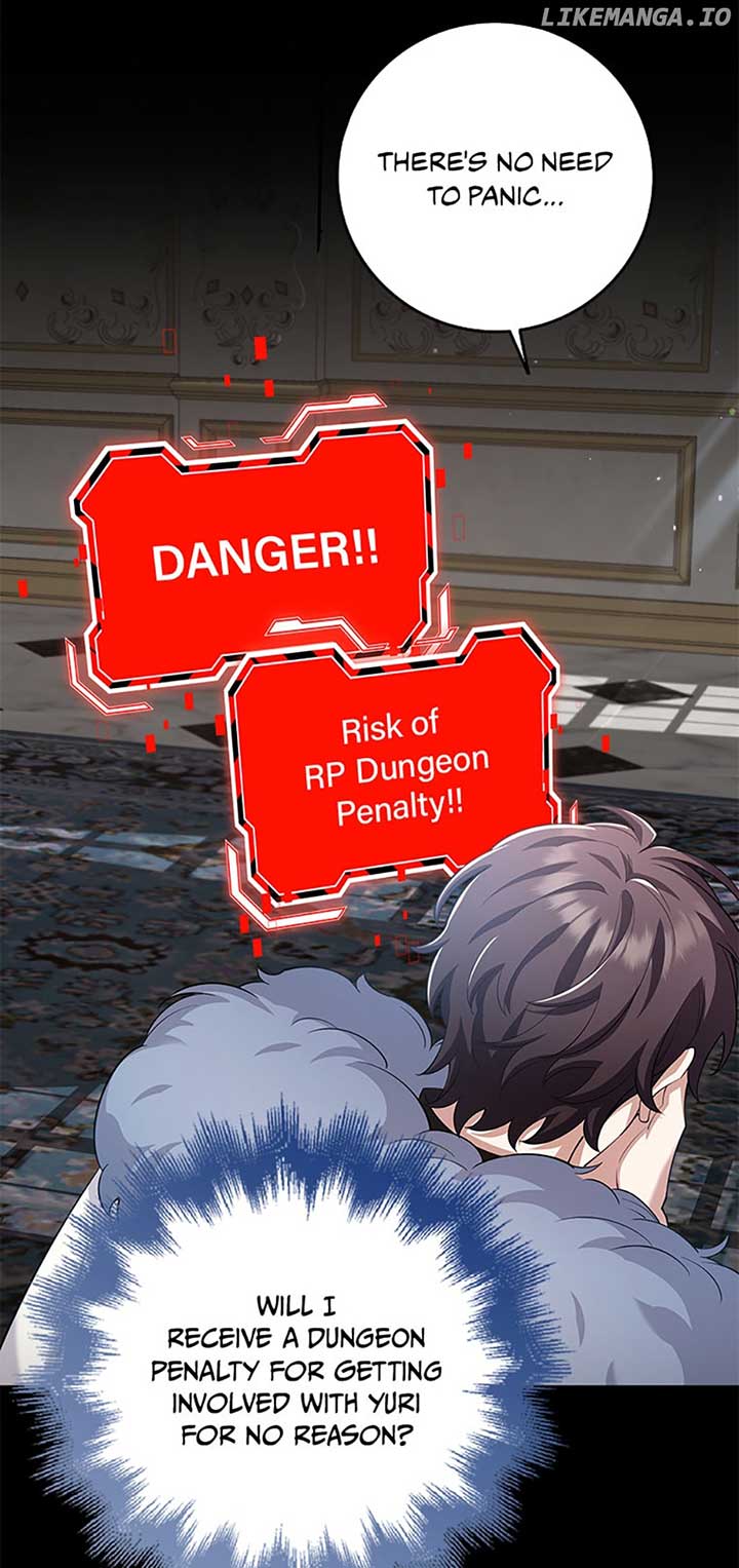 The Dungeon’s Time-Bound S-Rank Beauty Chapter 26 261 44