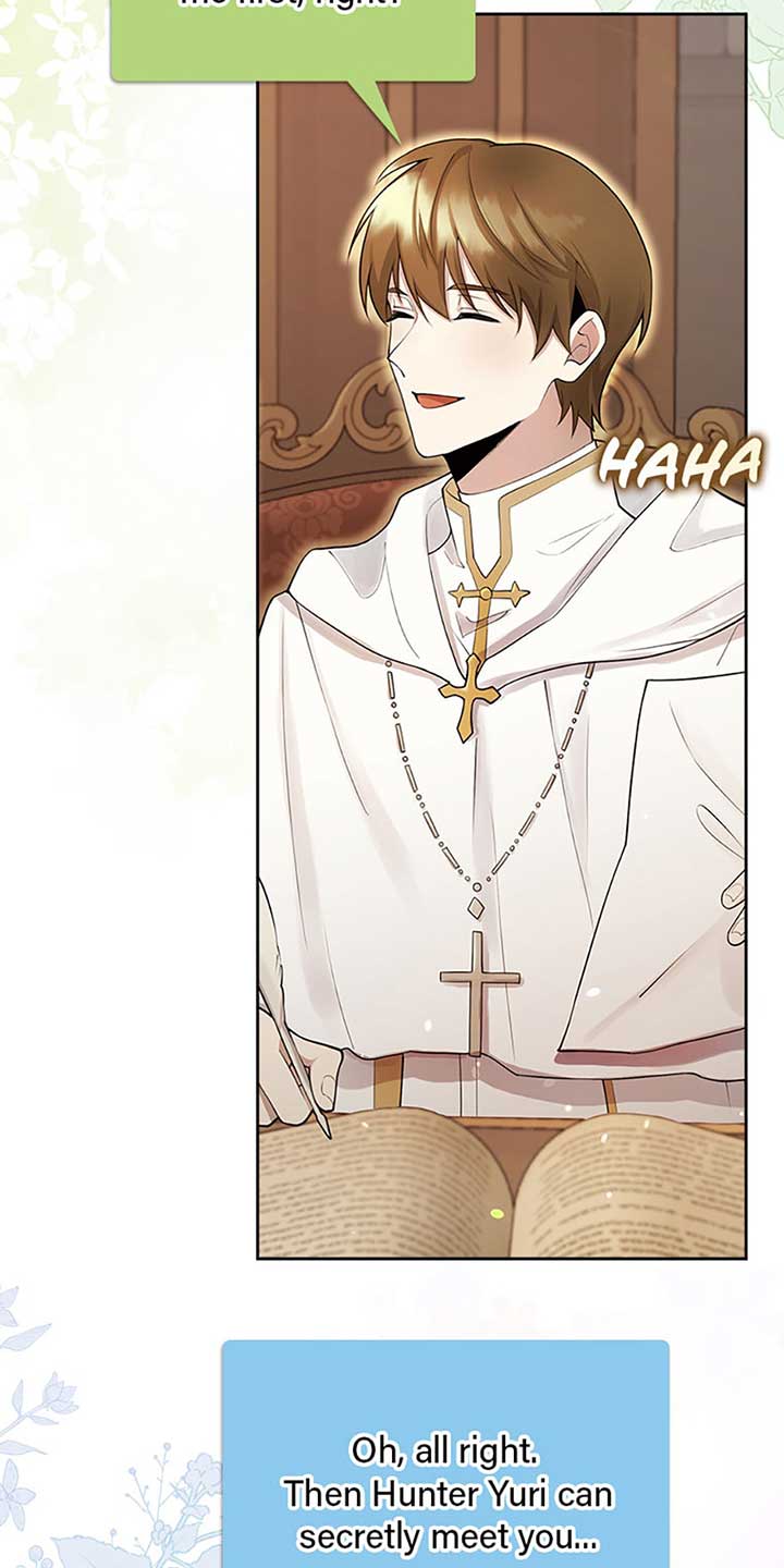 The Dungeon’s Time-Bound S-Rank Beauty Chapter 3 286 09