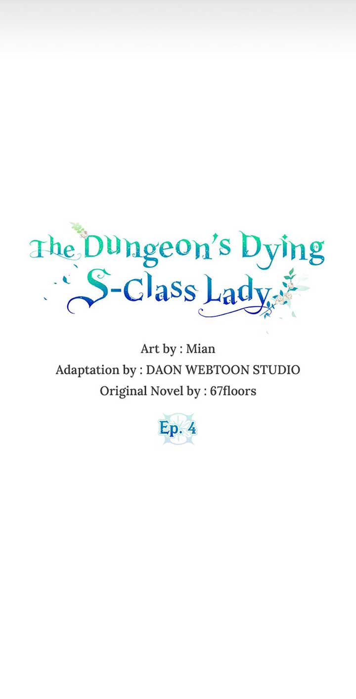 The Dungeon’s Time-Bound S-Rank Beauty Chapter 4 236 16