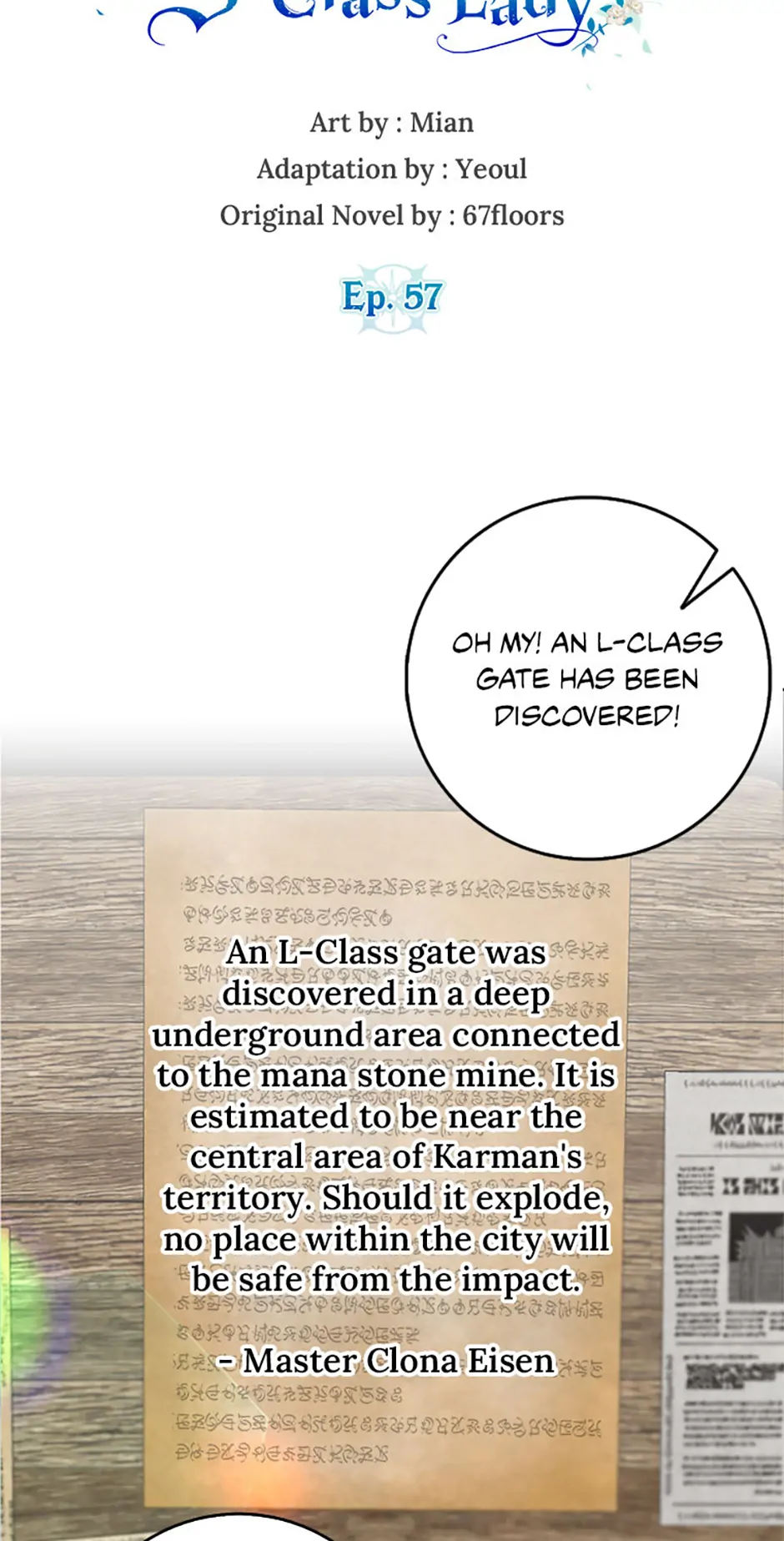 ch 57 21