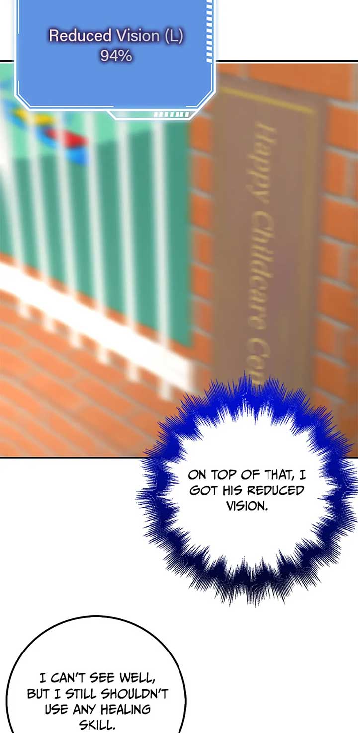 74