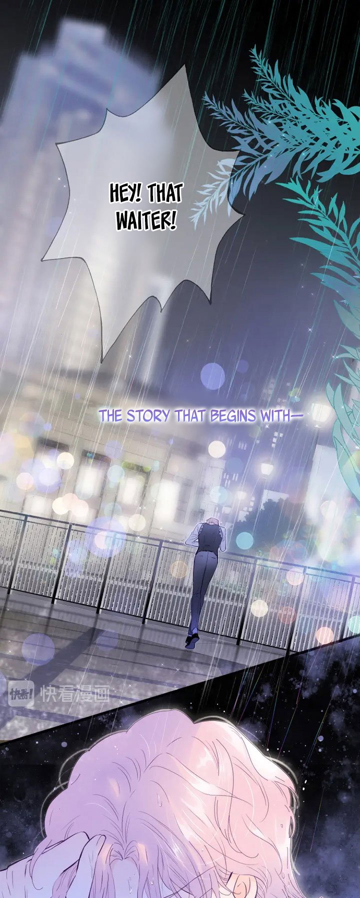 The Beauty Ran Away With The Hedgehog Chapter 1 231 2