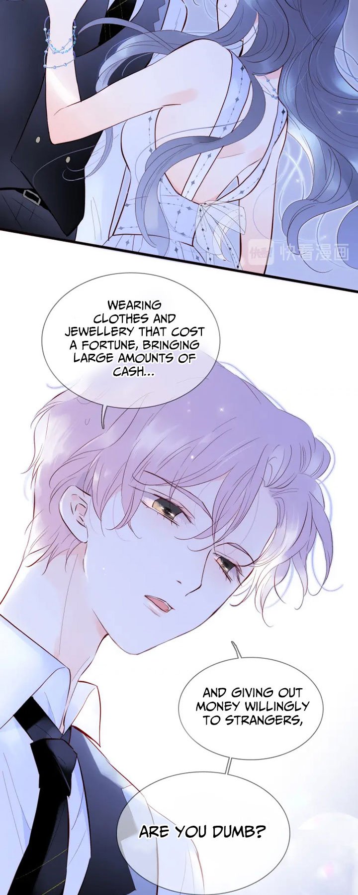 The Beauty Ran Away With The Hedgehog Chapter 1 260 31