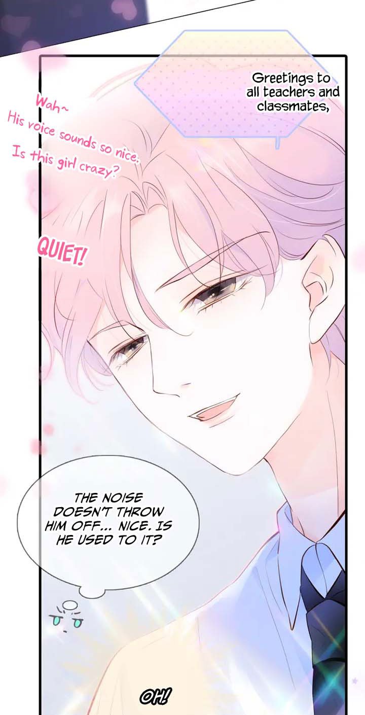 The Beauty Ran Away With The Hedgehog Chapter 1 296 67