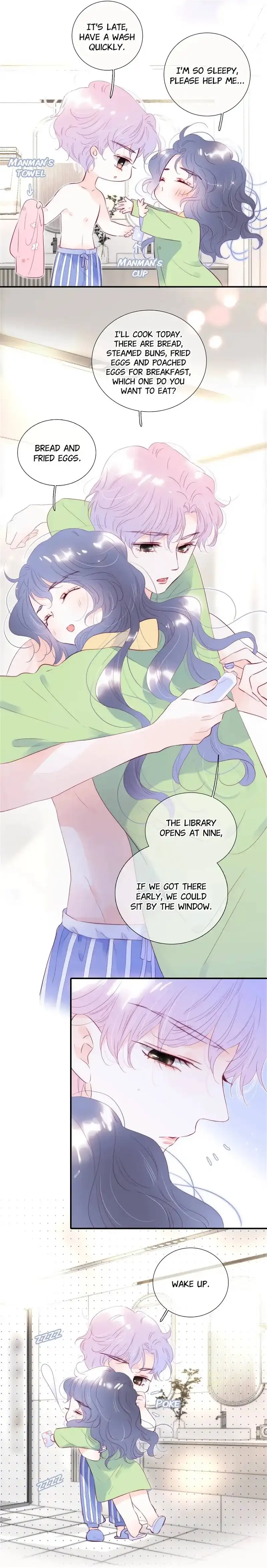 The Beauty Ran Away With The Hedgehog Chapter 101 45 005