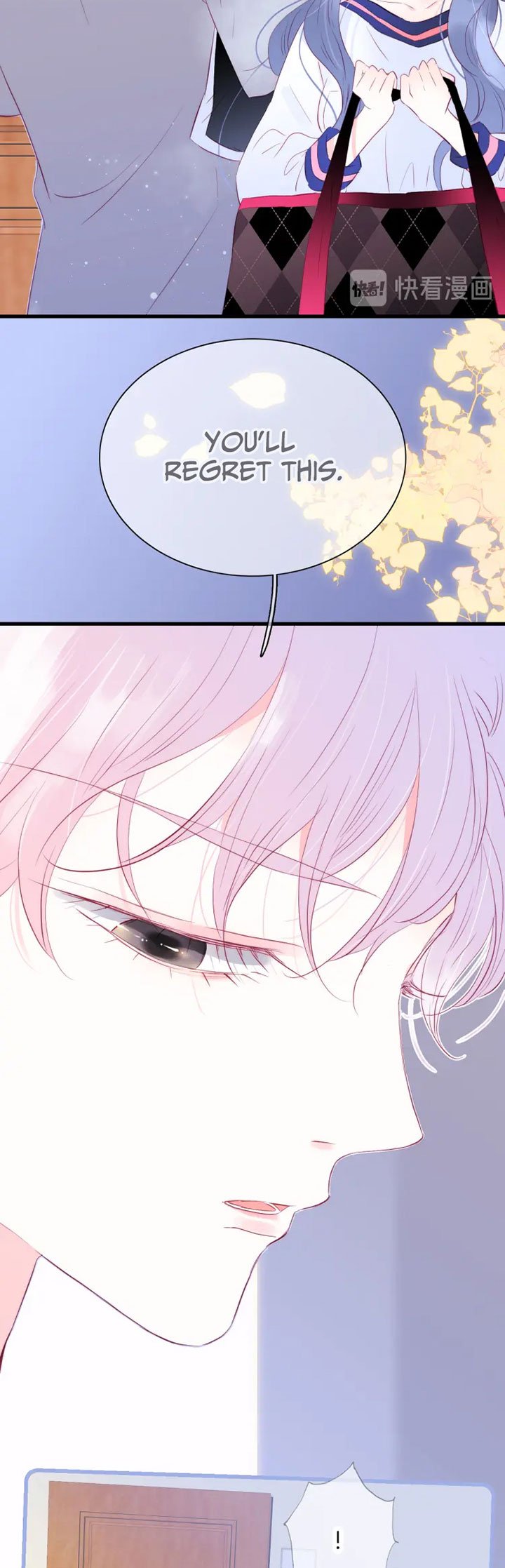 The Beauty Ran Away With The Hedgehog Chapter 15 77 16