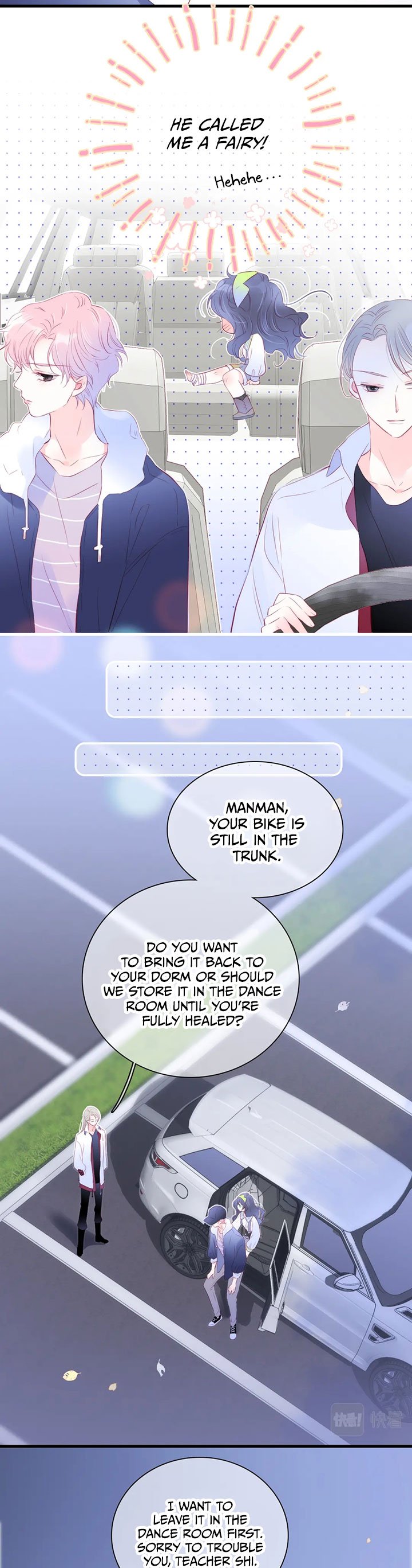 The Beauty Ran Away With The Hedgehog Chapter 28 93 05