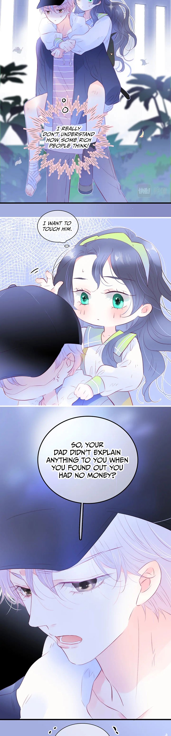 The Beauty Ran Away With The Hedgehog Chapter 28 103 15