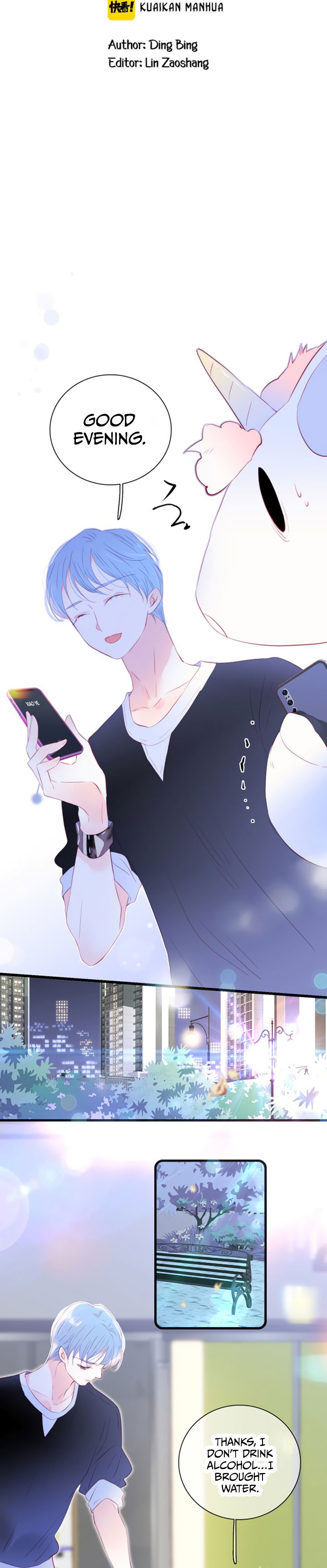 The Beauty Ran Away With The Hedgehog Chapter 30 91 03