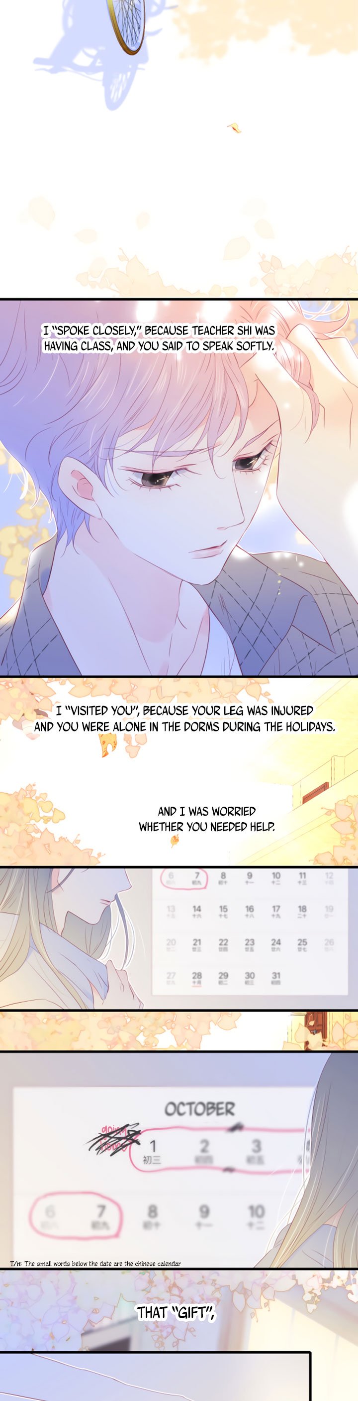 The Beauty Ran Away With The Hedgehog Chapter 31 101 13