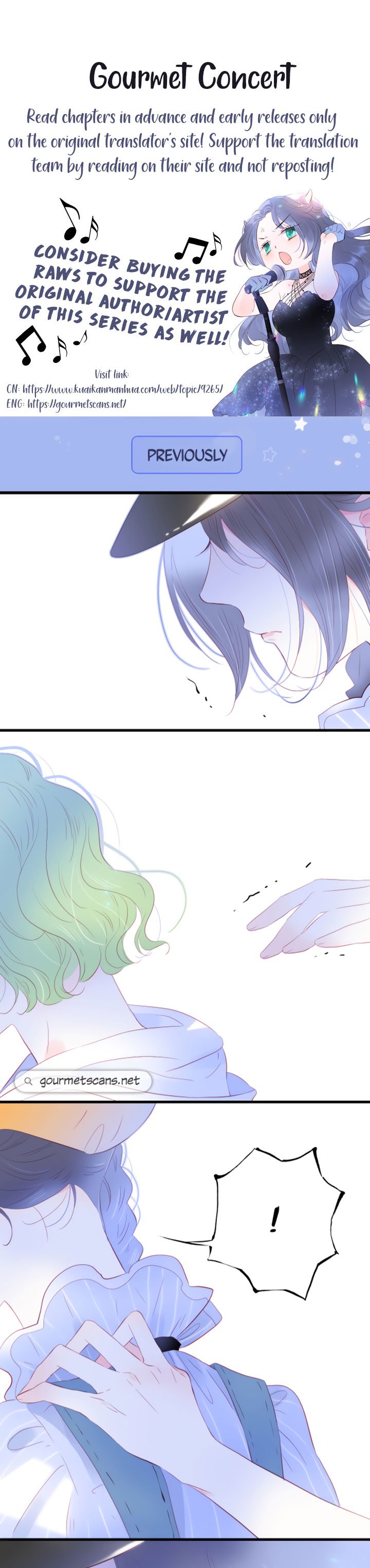 The Beauty Ran Away With The Hedgehog Chapter 32 71 01