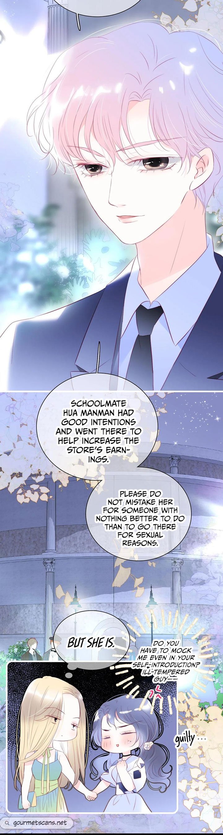 The Beauty Ran Away With The Hedgehog Chapter 37 82 15