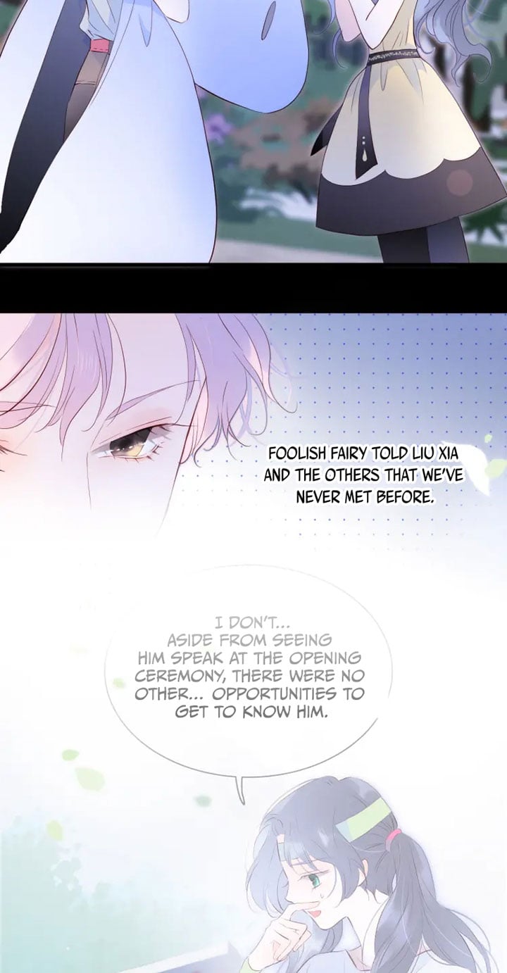 The Beauty Ran Away With The Hedgehog Chapter 4 211 21